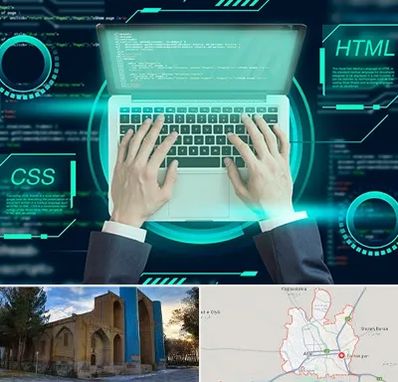 آموزش HTML و CSS در اهر