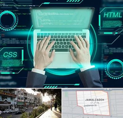 آموزش HTML و CSS در خیابان جمالزاده