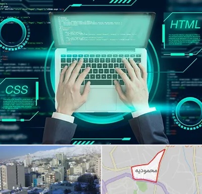 آموزش HTML و CSS در محمودیه