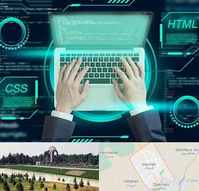 آموزش HTML و CSS در قرچک