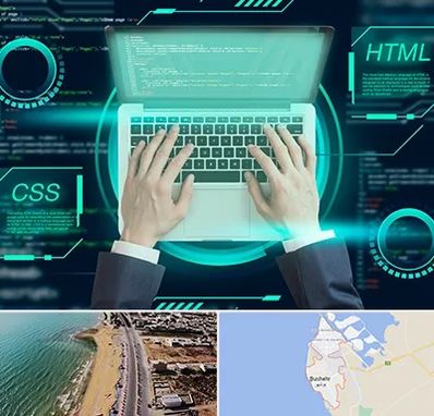 آموزش HTML و CSS در بوشهر