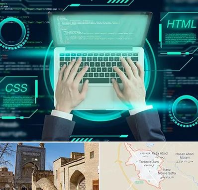 آموزش HTML و CSS در تربت جام