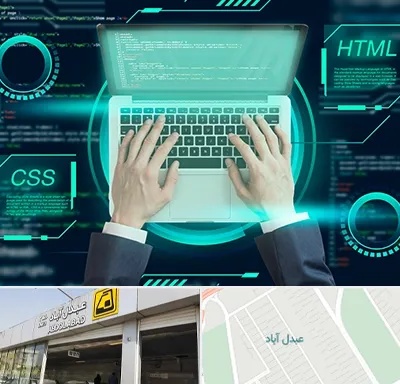 آموزش HTML و CSS در عبدل آباد
