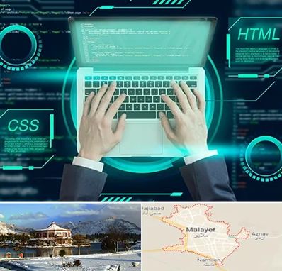 آموزش HTML و CSS در ملایر