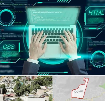آموزش HTML و CSS در جماران