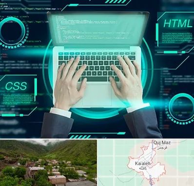 آموزش HTML و CSS در کلاله
