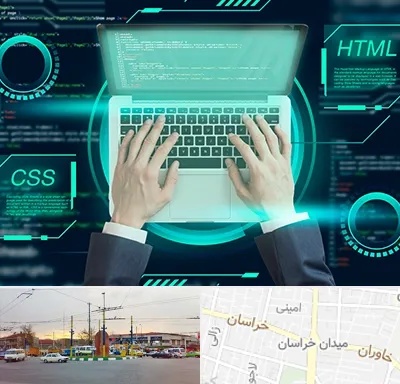 آموزش HTML و CSS در میدان خراسان