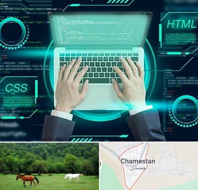 آموزش HTML و CSS در چمستان