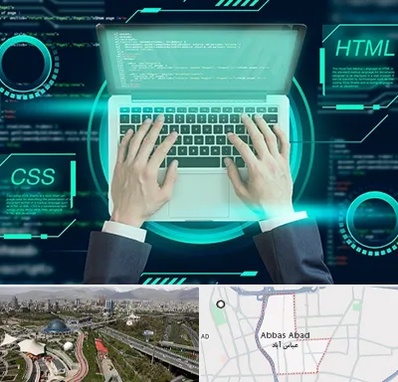 آموزش HTML و CSS در عباس آباد تهران