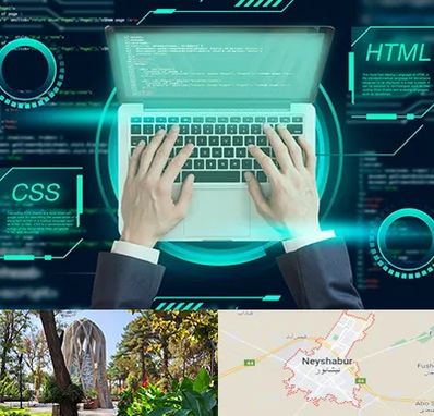 آموزش HTML و CSS در نیشابور