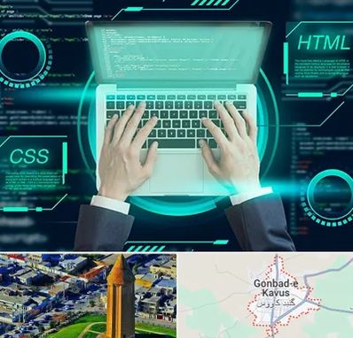آموزش HTML و CSS در گنبد کاووس