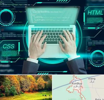 آموزش HTML و CSS در کردکوی
