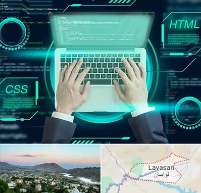 آموزش HTML و CSS در لواسان