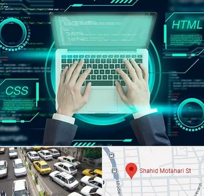 آموزش HTML و CSS در مطهری تهران