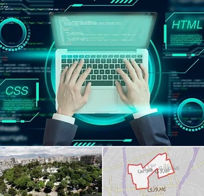 آموزش HTML و CSS در نیروی هوایی