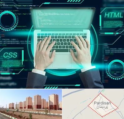 آموزش HTML و CSS در پردیسان قم