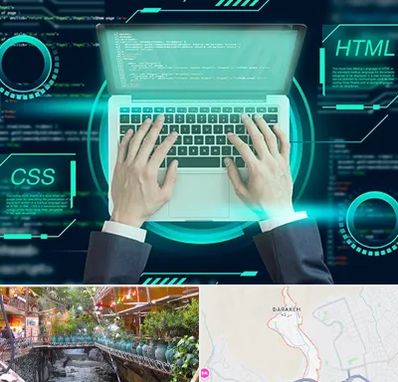 آموزش HTML و CSS در درکه