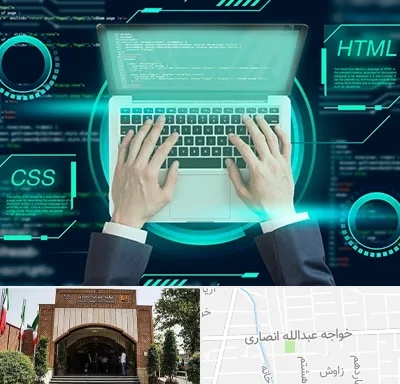 آموزش HTML و CSS در خواجه عبدالله