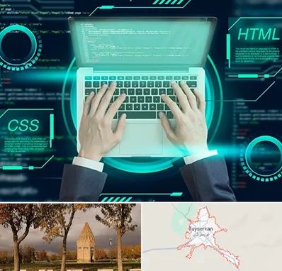 آموزش HTML و CSS در تویسرکان