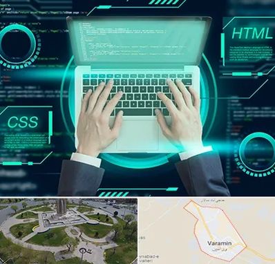 آموزش HTML و CSS در ورامین