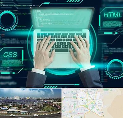 آموزش HTML و CSS در منطقه 15 تهران