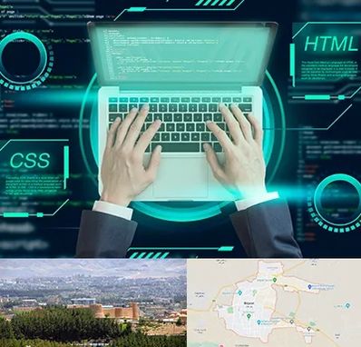آموزش HTML و CSS در بیرجند