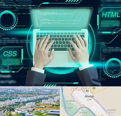 آموزش HTML و CSS در آبادان