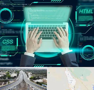 آموزش HTML و CSS در اندیمشک