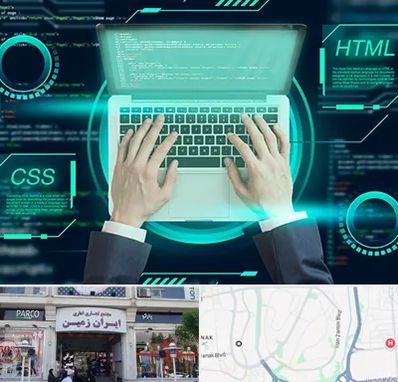 آموزش HTML و CSS در ایران زمین