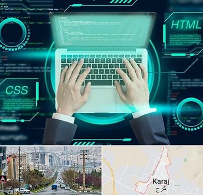 آموزش HTML و CSS در گوهردشت کرج 