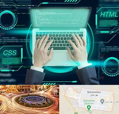 آموزش HTML و CSS در بهارستان