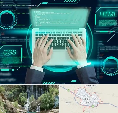 آموزش HTML و CSS در شیروان