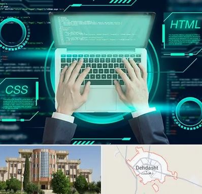 آموزش HTML و CSS در دهدشت