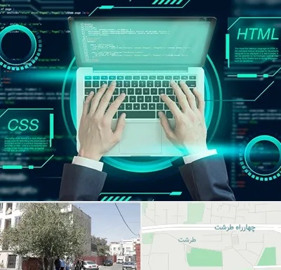 آموزش HTML و CSS در طرشت