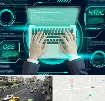 آموزش HTML و CSS در خیابان دامپزشکی