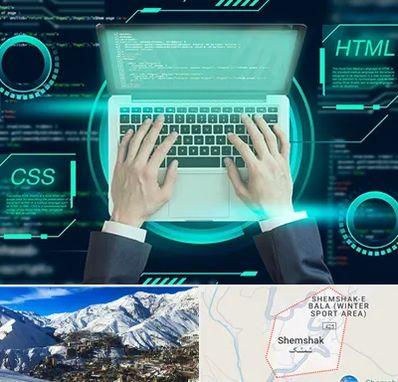 آموزش HTML و CSS در شمشک