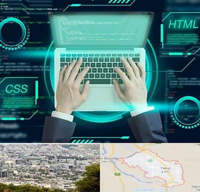 آموزش HTML و CSS در یاسوج