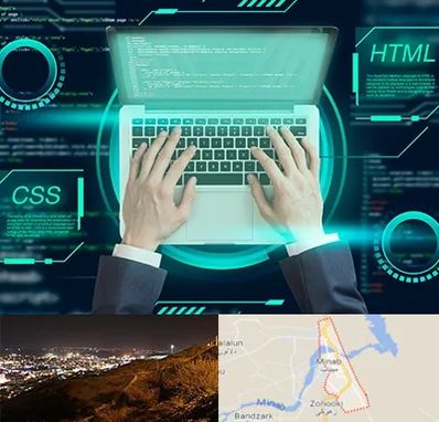 آموزش HTML و CSS در میناب