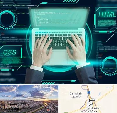آموزش HTML و CSS در قم