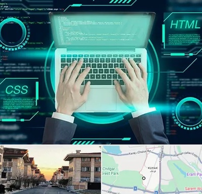 آموزش HTML و CSS در کوهک