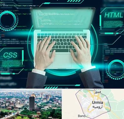 آموزش HTML و CSS در ارومیه