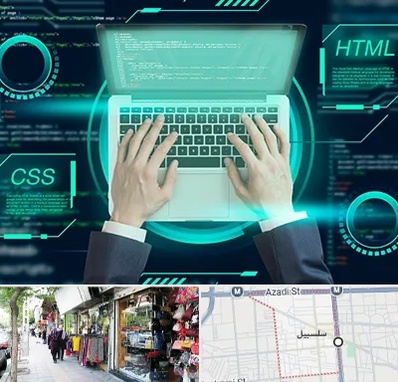 آموزش HTML و CSS در سلسبیل