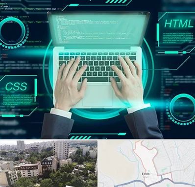 آموزش HTML و CSS در اوین