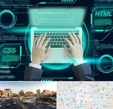 آموزش HTML و CSS در منطقه 7 تهران 