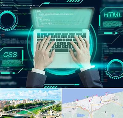 آموزش HTML و CSS در بابلسر