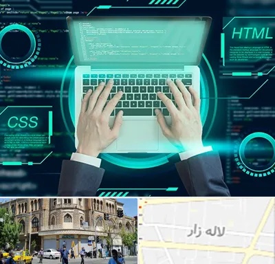 آموزش HTML و CSS در لاله زار