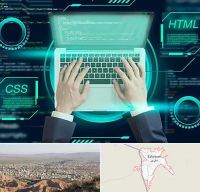 آموزش HTML و CSS در اسفراین