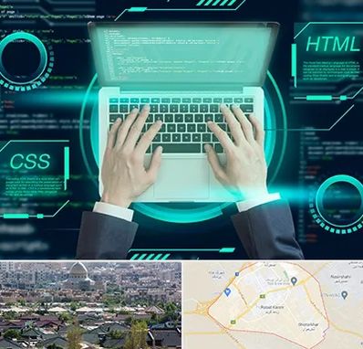 آموزش HTML و CSS در رباط کریم
