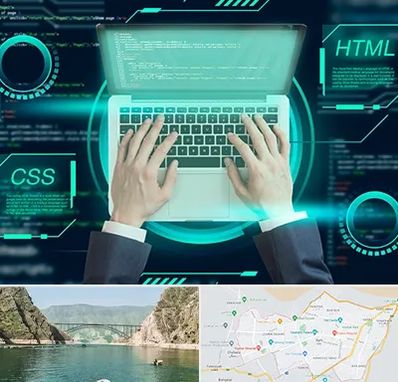 آموزش HTML و CSS در ایلام