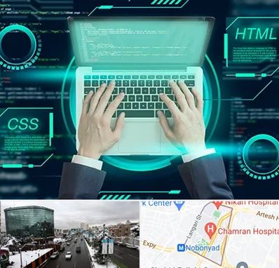 آموزش HTML و CSS در اقدسیه